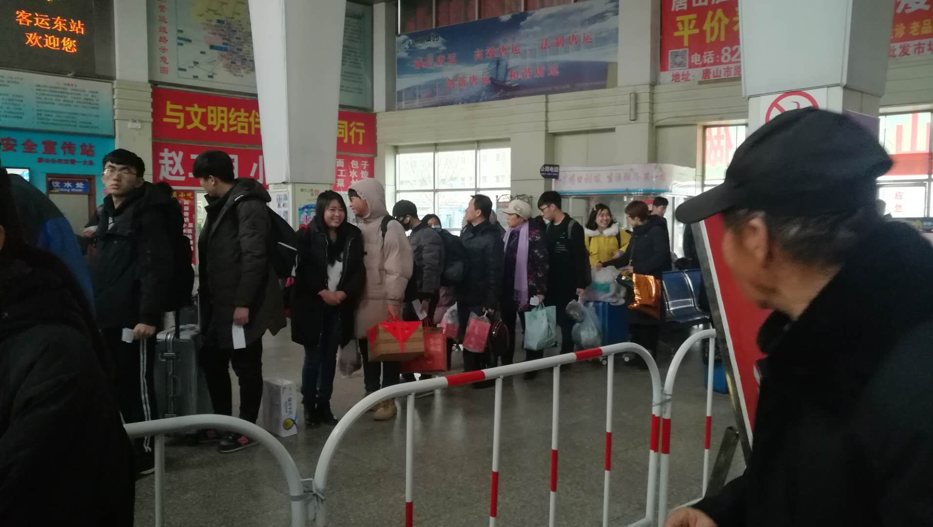 ����(ji��)